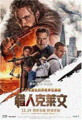 歌词意象拆解档案配图