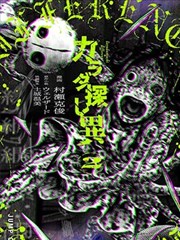 翻唱与重制档案配图